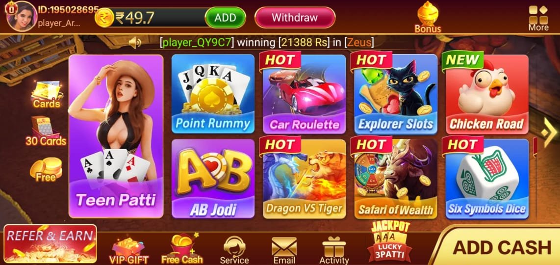 Teen Patti Master 3
